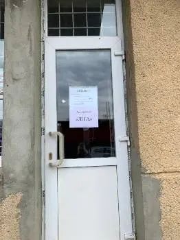 Автозапчастини «ЛІГА» — фото