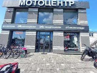 MotoUA - Мотозапчастини & Мотоцикли — фото