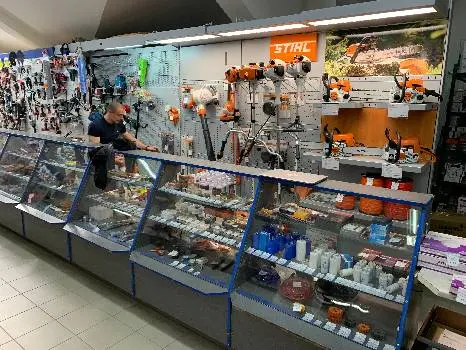 STIHL - магазин Комфорт+ офіційний дилер — фото 3