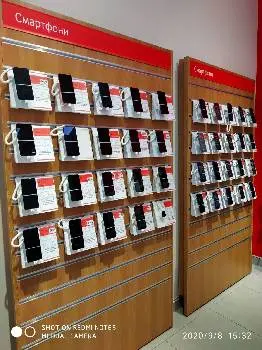 Салон зв'язку "Vodafone" Стрий — фото 3