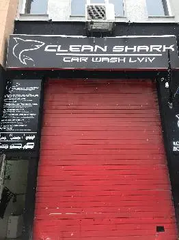 Car Wash Clean Shark — фото 5