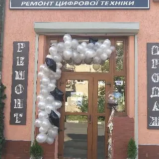 Компаунд "Ремонт Цифрової Техніки" — фото 5