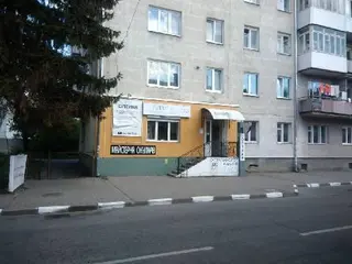 Оптика "Дивись" — фото