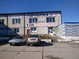 Гідросканд Гідравліка та Шланги — фото 5