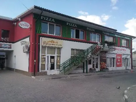 Pizzeria "Tarantella" — фото 3