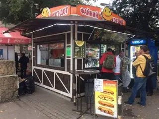 ФАйний Хот-Дог — фото 4