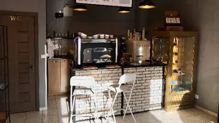 Кава Від Стрийка “espresso bar” — фото