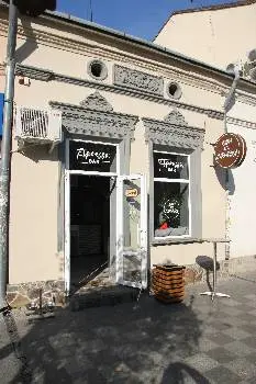 Кава Від Стрийка “espresso bar” — фото 5
