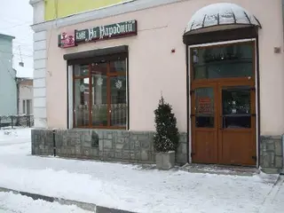 На Народній — фото 3