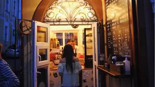 Кава від Стрийка — фото