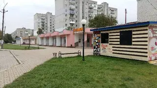"GO DO" "Го До" Кава та Піца — фото 3