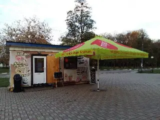 "GO DO" "Го До" Кава та Піца — фото 4
