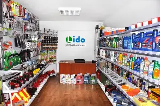 LIDO — фото