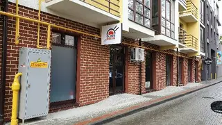 Доставка суші Стрий Sushizoom — фото