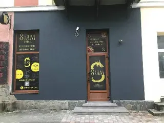 Siam sushi - СУШІ та ВОК м.Стрий, Доставка — фото
