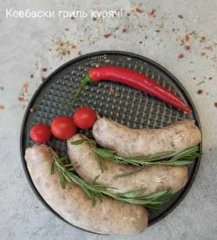 М'ясна крамничка — фото 5