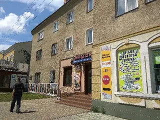 Магазин Вацак — фото 3