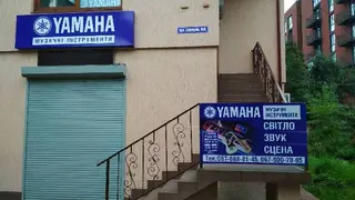 Музичні інструменти Yamaha — фото