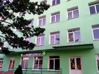 Родильное Отделение Стрыя — фото