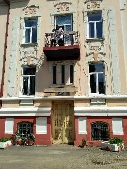 Стрийська міська стоматологічна поліклініка — фото