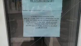 Стрийський районний територіальний центр комплектування та соціальної підтримки — фото 4
