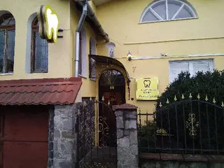 Стоматологічна клініка Романа Дунця — фото 2