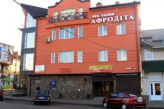 Афродіта — фото