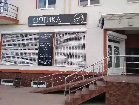Оптика ЛАЙТ Стрий — фото 2