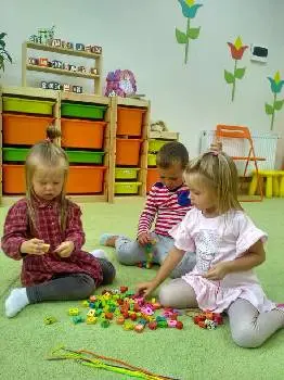 "Мудрик" Стрий — фото 2