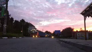 Аптека Ромашка — фото 2