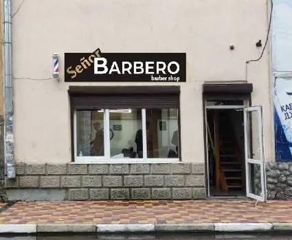 Señor Barbero barbershop — фото 3
