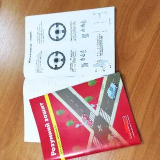 Автошкола ПП "Авто люкс" — фото 5