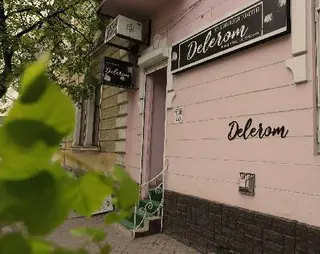 Крамниця квітів Delerom — фото