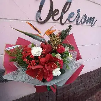 Крамниця квітів Delerom — фото 5