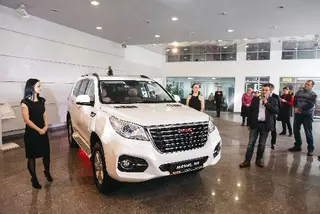 HAVAL "Автомобільний дім Львів" — фото 4