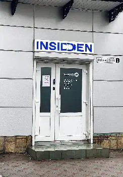 INSIDDENT (Щелепно-лицева діагностика) — фото 2