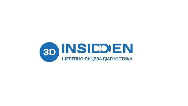 INSIDDENT (Щелепно-лицева діагностика) — фото 4