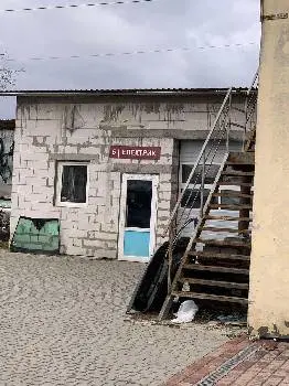 Центр кузовного ремонту — фото 4