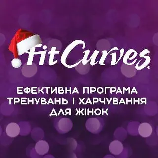 Жіночий фітнес-клуб FitCurves — фото 3
