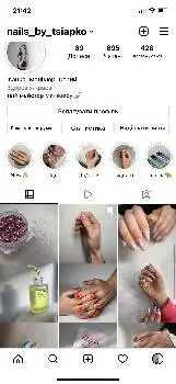 Манікюр та педикюр — фото