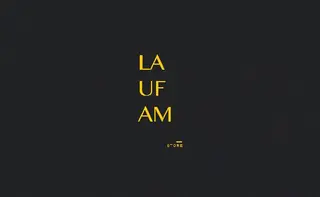 LAUFAM — фото 5
