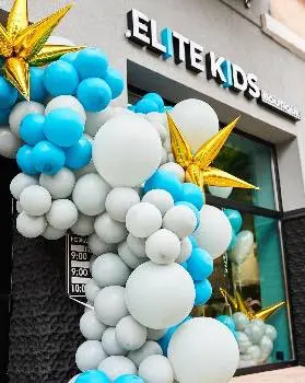 ELITE KIDS boutique Дитячий магазин Еліт Кідс Бутік — фото 2