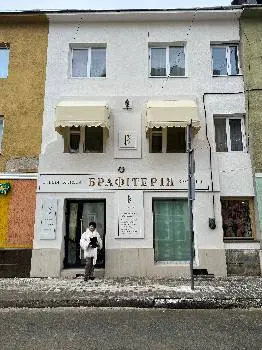 Брафітерія — фото