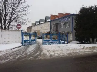 Стрийводоканал — фото