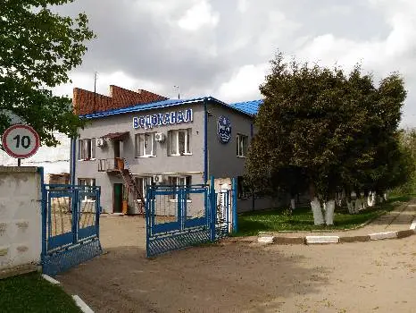 Стрийводоканал — фото 2