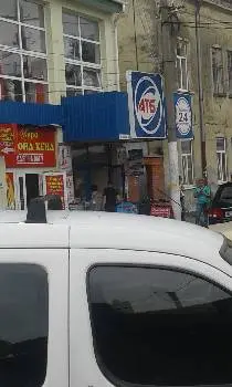 АТБ — фото 3