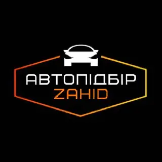 Автопідбір Zahid — фото 2