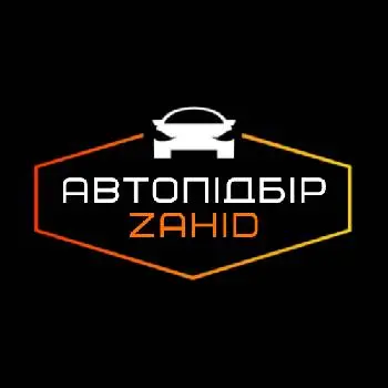 Автопідбір Zahid — фото 2