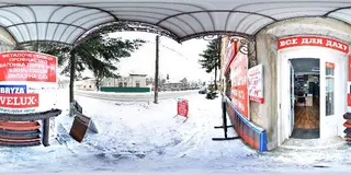 Профіль (все для даху) — фото 3