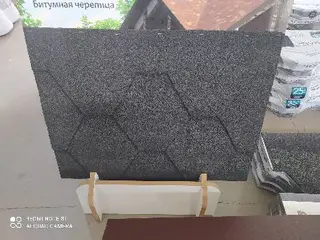 магазин Світ покрівлі — фото 4